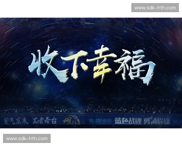 双雄争霸的流金岁月：苏宁与华夏，那场关于梦想与金元的巅峰博弈